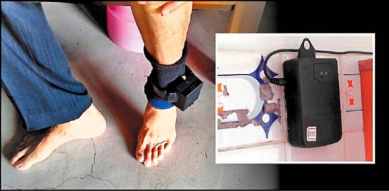 前中油執行長徐漢疑棄保潛逃法院通緝沒收保證金500萬元