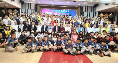 嘉義北回培英文教協會舉辦感恩餐會 受扶助孩子與家長千人齊聚一堂 場面盛大溫馨 讓善的力量持續擴散！