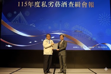 榮耀台中 台中市私劣菸酒查緝績效勇奪全國第一 守護市民消費安全