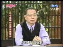 宮廟達人高哲翰點評觀音誕辰「信仰現代化」價值