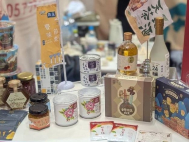 日商主動選品「豐味苗栗」「天茶地酒」苗栗農產進軍日本市場評估階段 布局國際供應鏈