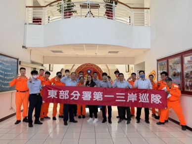 深化性平友善職場｜海巡署東部分署及第一三岸巡隊辦理愛的語言練習及性騷擾防治課程