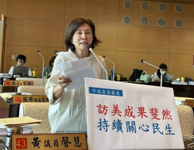 訪美成果將落地　市長盧秀燕迎戰通膨與水情雙重考驗