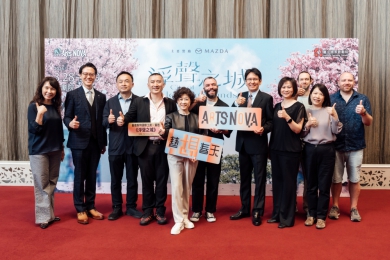 打破舞台界線！《浮聲之城》打造行走式交響樂體驗