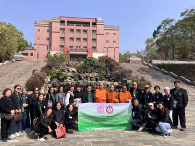 南華大學與泰國摩訶朱拉隆功大學交流 深化國際學術生命教育合作