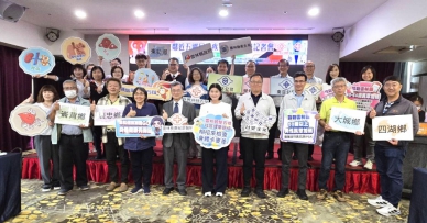 守護偏鄉不停歇！ 雲林長庚紀念醫院、台塑企業、長庚科技大學「麥寮六輕園區鄰近五鄉居民疾病預防篩檢」起跑〜