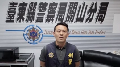 鹿野槍響｜2發子彈從人群頭頂飛過，不滿鄰居長期夜夜笙歌擾人清夢，槍手開槍後逃逸無蹤！