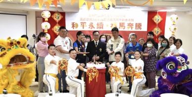 太極門嘉義道館3週年「雙喜」迎春 「和平永續 福馬奔騰」兩場公益講座