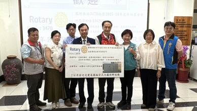 國際扶輪社愛心捐贈組合式冷藏保鮮設備  提昇若竹兒基金會「愛菜園」整體保存效能