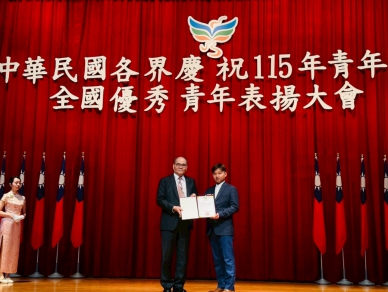 暨大學子雙星閃耀青年節 勇奪全國與縣市優秀青年殊榮展現影響力
