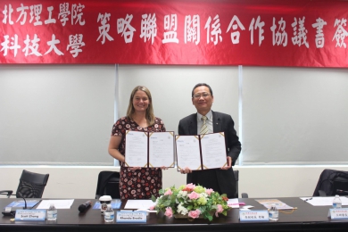 高哲翰講座教授點評美伊戰爭 台灣應學習課題