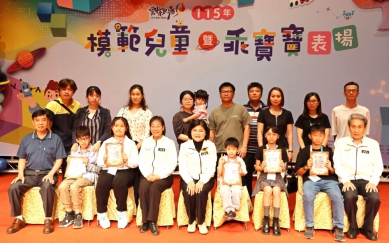 雲林縣715位模範兒童齊受表揚 雲林展現品德與學力並進成果！