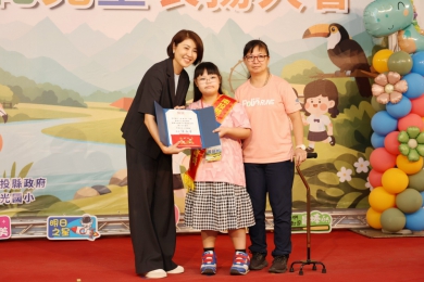 南投縣表揚156位模範兒童及1位總統教育獎候選學生