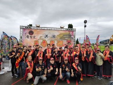 大林首屆關公文化節震撼登場 聖賢宮傳承夜巡開啟宗教文創觀光