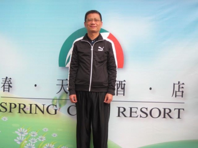 高哲翰講座教授點評「鄭習會」納入「和平牌」對2028大選影響