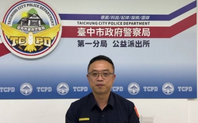 詐團疑黑吃黑爭吵曝光       警方逮獲三嫌送辦追贓