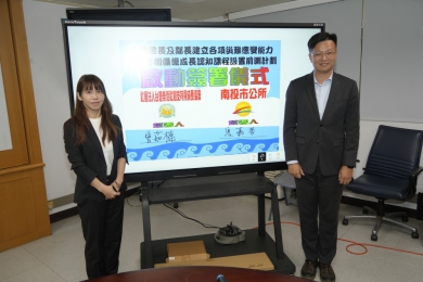 不讓熱情被壓力磨平！南投市首創里鄰長減壓課程