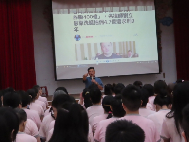 高雄女監開課破解詐騙迷思引導收容人正視責任