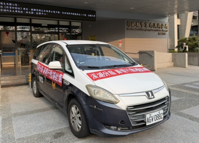 白沙屯媽祖遶境火熱進行，溪湖分局規劃「行動補給車」。（照片警方提供）