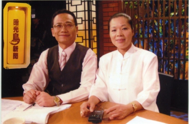 宮廟達人「警界孔子」高哲翰：白沙屯媽祖進香「香燈腳守禮須知自律」慈悲與教化核心價值