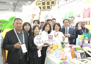 「嘉市好店」閃耀新加坡食品展！ 重量級貴賓雲集、10大業者搶占星國商機