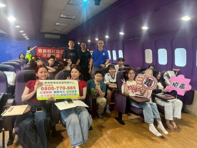 境外生人數創歷史新高  嘉檢衛聯手進軍吳鳳科大  守護外籍生遠離『喪屍煙彈』  現場互動熱絡