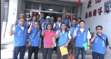 王玫瑰正式宣布轉戰第八選區議員｜她的丈夫胡智民在花蓮縣國民黨部正式登記，投身第十九屆秀林鄉鄉長選戰！