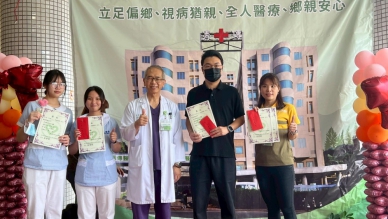 竹秀三十「幸福階梯」登場！激發多巴胺打造快樂醫院