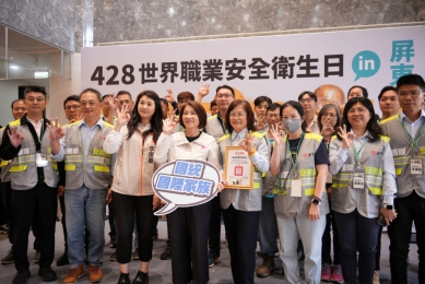 屏縣「勞工降溫神器」預防熱危害  推風扇衣等3大項補助