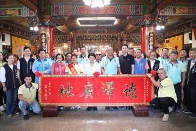 台中水安宮百年香火守護南屯 盧秀燕市長贈匾「德澤廣被」感謝護佑鄉里