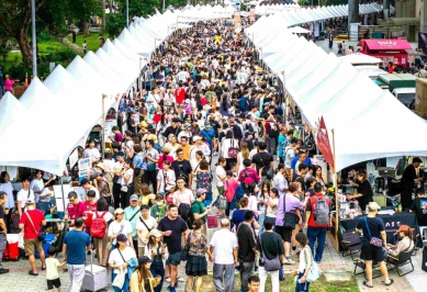 數位遊戲翻轉文化體驗！ 嘉義市5月首周迎來130萬人潮 創造城市商機