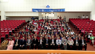 國立暨南國際大學舉辦「2026 HLU年會暨WURI世界大學創新排名典禮」