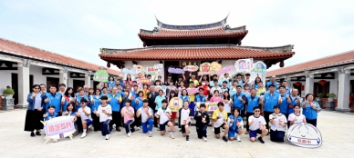 苗栗縣國中校長齊聚英才書院參拜 祈求文昌帝君庇佑學子會考金榜題名