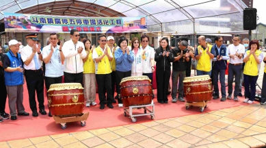雲林縣政府改善斗南火車站前機車亂象 廣停五停車場活化工程熱鬧開工！