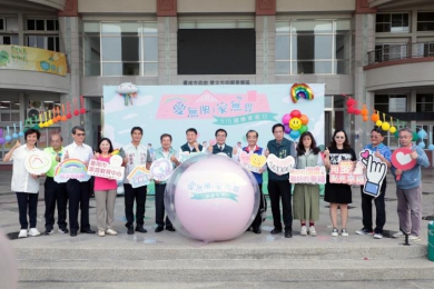 國際家庭日曾文市政願景園區登場 黃偉哲提前獻上母親節祝福
