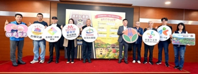 苗栗縣敬老愛心卡6月起可搭計程車 鍾縣長逐步擴大使用範圍 讓苗栗長輩越來越幸福