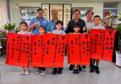 「全國武術聯賽暨中正盃武術錦標賽資格選拔」彰化縣表現優異。（照片縣府提供）