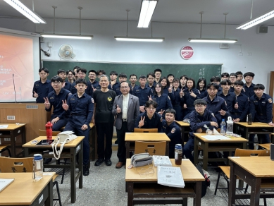 楊登嵙國師點評「2026年5月20日三重意涵交織」 高哲翰首席專文