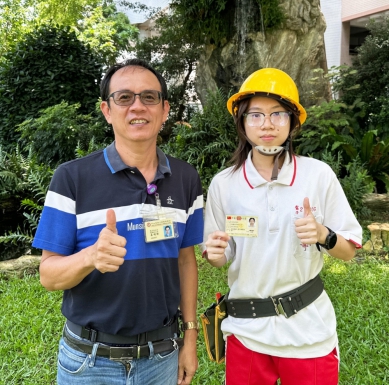 中山工商電機與電子群室內配線乙級取證45張再創新高