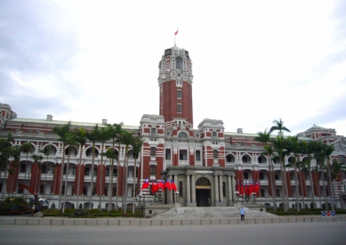 台灣總統府風水造成多起鬼故事靈異事件?!