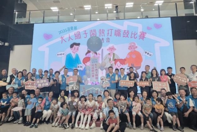 客語之光 苗栗推動客語成效打頭名 蟬聯八連霸