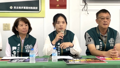 民進黨雲林縣黨部嚴正譴責斗六市長林聖爵威嚇民代 林聖爵駁斥不實指控 無暇隨意圖蹭媒體聲量的參選人起舞！