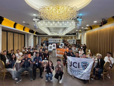 嘉義青商會與逢甲大學中區青年團  跨界聯合主辦全國青年交流  頂尖青年菁英齊聚  青年企業家劉冠妏:促成多項跨領域的合作共識
