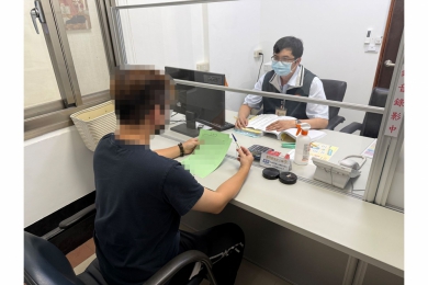 酒駕、無照駕駛又違規  32萬元罰鍰不繳神隱  執行署嘉義分署殺手鐧終止保單又扣薪 義務人現身分期繳納