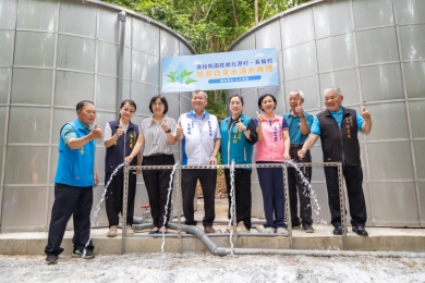 國姓鄉北港、長福兩村簡易自來水通水　約400住戶受惠