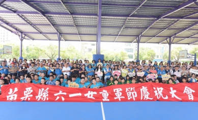 綠能減碳交織女童軍精神 苗市文山國小慶祝女童軍節暨文山魔法光電球場啟用