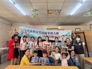 新住民藝術畫家及書法家申婷頡  帶領新住民體驗「寫意國畫」的獨特魅力  移民署:體驗國畫創作釋放壓力