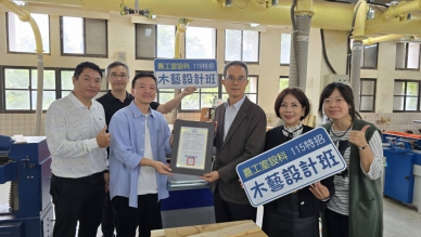和碩聯合科技攜手嘉義高工室設科  將廠區廢棄木棧板  轉化為獨特創意工具筆  推動「廢材重生 創意無限」計畫