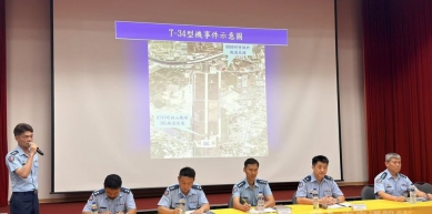 ​教練機墜毀2飛官殉職停止訓練任務調查失事主因