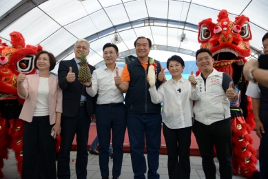 斥資6.8億太平新地標誕生！ 全市首座行政中心附設公托啟用 盧市長：打造行政、美學與托育共融新場域